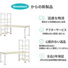 Tables - naturalny - Zobacz 3