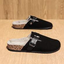 Plus Size Men's Comfortable Winter Slippers - Plush Lining, Thick Sole, Non-Slip Bottom, Fashionable Solid Color, Slip-On, Women's Flat Shoes Suitable For Indoor And Outdoor Wear, Versatile - Black - View 4