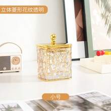 1 件方形裂纹釉白色陶瓷罐带盖，密封储物罐，用于存放谷物、零食、桌面收纳盒，带珍珠手柄 - 彩色 - 查看 14