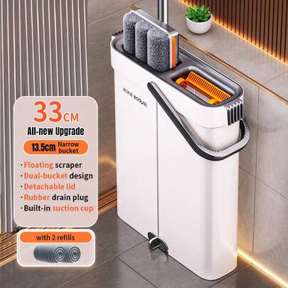 Joybos Upgraded Self-Wringing Flat Mop And Bucket Set, With 2 Washable Pads, 360° Rotating Head, Lightweight, Perfect For Wood Floors, Marble, Tile, Laminate. Ideal For Living Room, Bedroom, Bathroom, RV, Practical For Housewarming, Christmas, Halloween