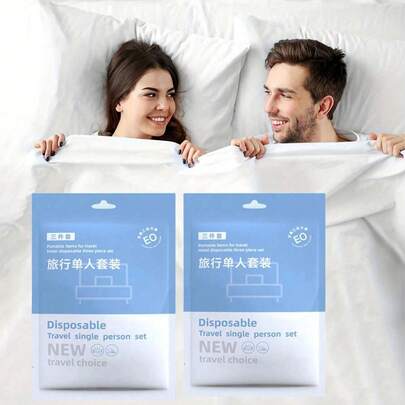 3件套床上用品一次性便携式旅行床上用品酒店一次性床上用品商务旅行床上用品旅行酒店和医院火车露营必备床上用品一次性床上用品套装旅行大床一次性床单旅行即用干净卫生