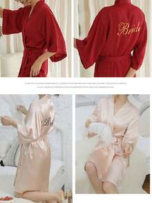 1 szt. Damski, modny, sztuczny jedwabny szlafrok kimono z dekoltem w serek i wiązaniem w talii, krótki rękaw, piżama