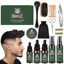 MOLOLAN Beard & Mustache Care - Army Green - View 4
