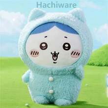 千川睡衣系列蓬松坐姿毛绒玩偶柔软卡通可爱八爪毛绒玩具家居沙发装饰摆件女童儿童礼物 - 藍色 - 查看 3