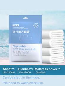 3件套床上用品一次性便携式旅行床上用品酒店一次性床上用品商务旅行床上用品旅行酒店和医院火车露营必备床上用品一次性床上用品套装旅行大床一次性床单旅行即用干净卫生 - 白色 雙人套裝4pcs/3套 - 查看 4