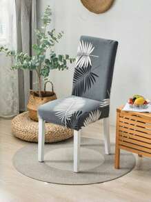 1 pieza/4 piezas/6 piezas Funda decorativa estampada para silla antiensuciamiento para mascotas, diseño de hojas, colorida y elástica, adecuada para todas las estaciones