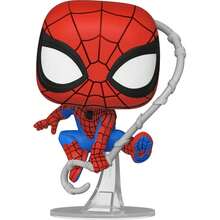 Funko Pop! Spiderman #1526 - 彩色 - 查看 2