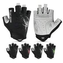 Gloves de seda de hielo con dedo corto de verano, dedos medios Glovos para exteriores, transpirables, antideslizantes Equipo de Globos - Multicolor - Ver 1