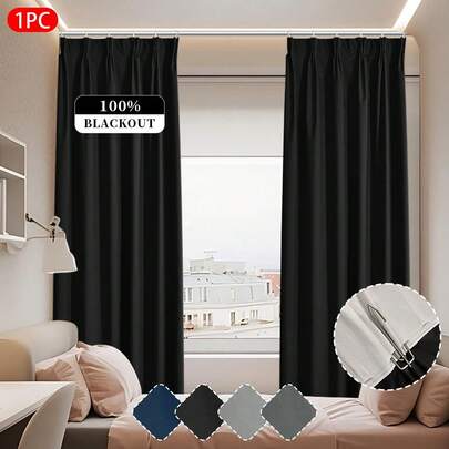 1 件遮光窗帘，纯色，带涂层隔热衬里，顶部挂钩设计，隔热遮光，适用于客厅、卧室、阳台等。