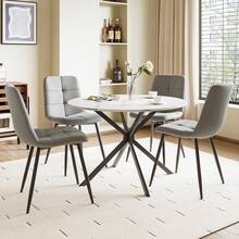 White Marble Table + 4 Gray Linen Chairs