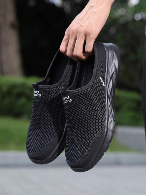 Men's New Soft Casual Slip-On Breathable Slippers