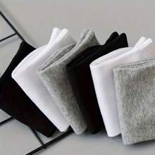 5 Pairs Of Neutral Thin And LightweightSocks - Black/White/Gray Solid Color, Soft Fabric, Machine Washable, Casual And Simple Design, Comfortable To Wear Every Day, Multifunctional Shoes, Suitable For Daily Wear