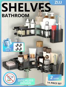 1pc No Drill Double Layer Bathroom Shelf, Bathroom Cosmetics & Toiletries Storage Rack, Kitchen Storage Rack, Living Room & Study Wall Mounted Storage Rack, No Trace Adhesive Design, High Quality Metal Material - Multicolor - View 2