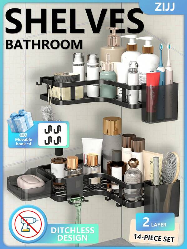 1pc No Drill Double Layer Bathroom Shelf, Bathroom Cosmetics & Toiletries Storage Rack, Kitchen Storage Rack, Living Room & Study Wall Mounted Storage Rack, No Trace Adhesive Design, High Quality Metal Material