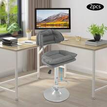 Bar Stools Set Of 2, Ergonomic Padded Bar Stools With Backrest, Adjustable Double-Layer Bar Chair, For Dining Room Home Bar Kitchen Island, 2 X Stools - Dark Grey - View 5