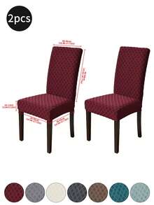 1pc/2pcs/4pcs/6pcs/30pcs Brown Jacquard Diamond Chair Cover, Dustproof And Stain-Proof, Classic And Simple Chair Cover, Suitable For Chairs In Living Room, Bedroom, Kitchen, Etc. - Multicolor - View 34