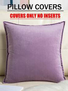 1/4pcs Thickened Solid Color Velvet Active Dyeing Sofa Pillow Cover (Filler Not Included)