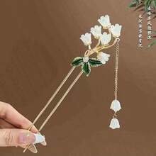 1 件花卉印花优雅铜合金发夹，百合花流苏中式女士发饰，发髻延长器，发髻制作器，发夹，发髻发片，发型夹 - 金色 - 查看 5