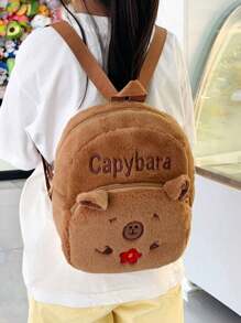 1 件蓬松柔软可爱水豚背包。轻便时尚斜挎包。便携式个性化单肩包。 - 棕色 - 查看 6