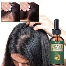 Say Goodbye To Baldness With Our Hair Treatment For Ultimate Thickness And Smoothness  Achieve Full Hair Volume That Stays Flexible And Never Feels Rough  Perfect Solution For Thinning Hair To Regain Confidence With Lush Voluminous Locks Every Day - 彩色 - 查看 5