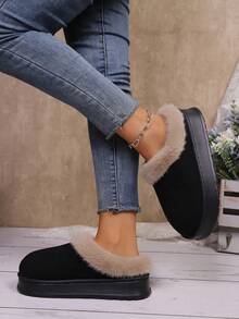 男女情侣冬季轻便无重力感拖鞋，厚底雪地靴，厚底平底靴，保暖鞋，户外防滑靴，轻便，但尺码偏小。 - 黑色 - 查看 6