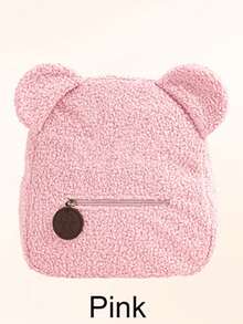 Personalized Embroidered Teddy Bear Backpack, Fluffy Kids Toddler Backpack, Customized Letter Backpack For Children - Many - View 15