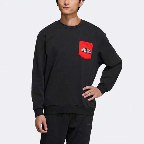 Adidas Adidas Adidas Men's Tops Sports Casual Sweatshirt Sesame Street Joint Model Plus Velvet Warm And Comfortable Round Neck Long-Sleeved Pullover HD7289