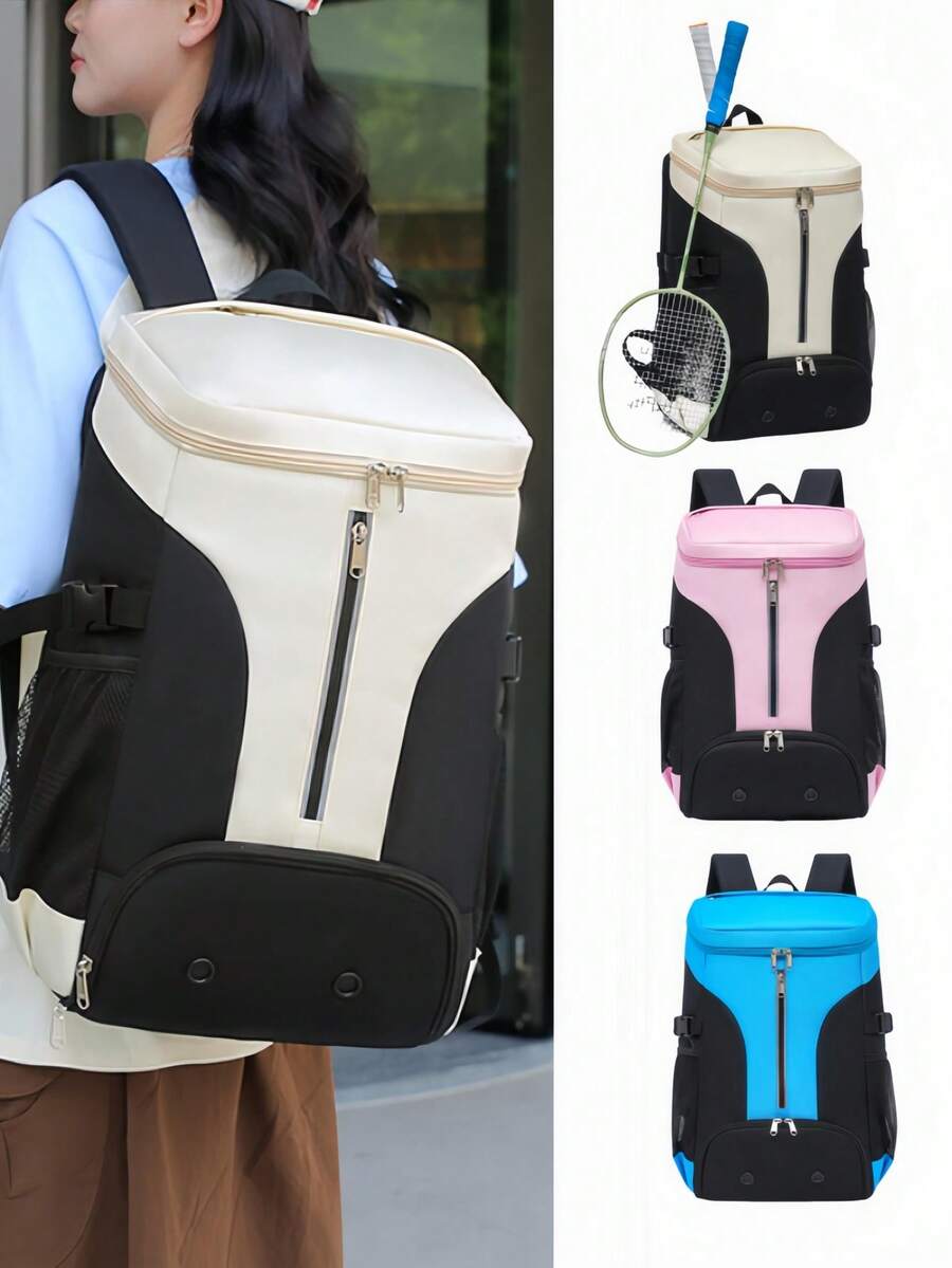 1pc Badminton Racket Bag, Football Bag, Fitness Bag, Travel Bag, Oxford Cloth Integrated Sports Backpack With Independent Shoe Cabinet - Suitable For Badminton, Tennis And Outdoor Training, Durable And Comfortable, Tennis Equipment Bag | Minimalist Design | Durable Fabric - Multicolor - View 1