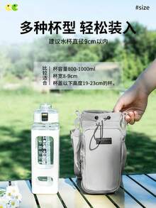 Women Shoulder Bags - [網格款]酒紅色(手機包+杯袋) - 查看 10