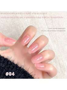 MORDDA 5Ml 4 Colors New Popular Nail Gel Semi Permanent Nail Art Soaking UV LED Nail Salon DIY Nail Salon Gel