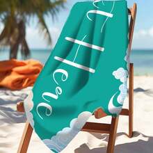 منشفة شاطئ مخصصة من الألياف الدقيقة، كبيرة الحجم، سريعة الجفاف، خفيفة الوزن، خالية من الرمال، فكرة هدية لصديق أو صديقة أو حبيب أو والدين، هدية مبتكرة وممتعة لحفلات عام 2024 أو السفر أو العطلات أو حمام السباحة أو الاستخدام في صالون التجميل أو الفندق أو الرياضة أو المنزل - متعدد الألوان - مشاهدة 8