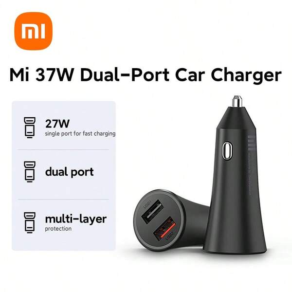 Xiaomi 小米 37W 双口车载充电器 国际版 双口快充，让车载充电更轻松 27W 单口快充 | 双口 | 多层防护 37W MAX 双口高速输出 月光白 LED 指示灯 USB1: 5V--2A USB2: 5V=3A