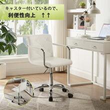 Home Office Chairs