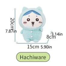 千川睡衣系列蓬松坐姿毛绒玩偶柔软卡通可爱八爪毛绒玩具家居沙发装饰摆件女童儿童礼物 - 藍色 - 查看 4