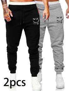 2pcs Men's Casual Drawstring Sweatpants, Elastic Sporty Trousers - Multicolor - View 1