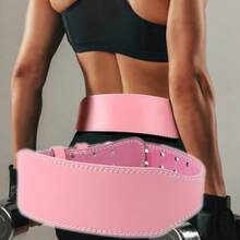 腰部支撑带 下背部透气健身举重哑铃腰带支撑运动护腰带 女士男士 - 彩色 - 查看 2