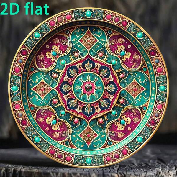 1 Piece, 2D Moroccan Style Theme 7.8-Inch (20cm X 20cm) Retro Metal Sign, Non Luminous, Hanging Sign For Home Wall Decoration, Suitable For Outdoor/Indoor, Bathroom, Office, Restaurant, Garden, Coffee Shop, Bar And Other Wall Decorations, Durable And Windproof, Circular Metal Wall Art Decoration, Very Suitable For Room Decoration, With Random Holes On The Top, Bottom, Left And Right