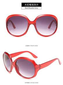 Glasses For Women New Women's Fashion Sunglasses Star Retro Round Face Sunglasses Large Frame Personalized Large Frame Sunglasses - <>黑框雙灰板YS04 - 查看 3