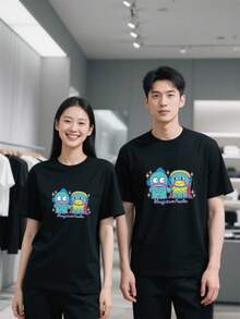 Men T-Shirts - Negro8 - Ver 1