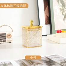 1 件方形裂纹釉白色陶瓷罐带盖，密封储物罐，用于存放谷物、零食、桌面收纳盒，带珍珠手柄 - 彩色 - 查看 10