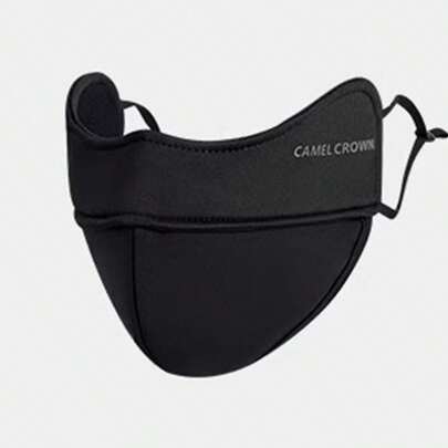 CAMEL CROWN 女士立体防晒面罩 清凉冰丝防紫外线高颜值黑色登山遮阳面罩