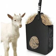 Hay Bag Hanging Goat Feeder Tote Premium Oxford Cloth With Metal Ring And Adjustable Strap For Horses Donkeys Cows Alpacas Ostriches Or Other Animals Black - black-1 - View 1