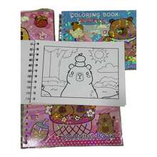 Coloring Book - 2 مجموعات - مشاهدة 6