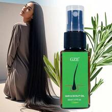 GZE 1 件装 头发和头皮油 护发精华 强韧秀发 适合干性发质 - 綠色 - 查看 2