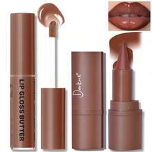 Lip Liner And Gloss Set, Dark Brown Plumping Lip Liner Lip Pencil Moisturizing Lightweight Lip Gloss Lip Combo, High Shine Glossy Lip Tint Lip Stain Makeup Long Lasting Lip Care For Women - 04 中棕色 - 查看 1