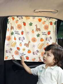 1 件婴儿提篮式卡通熊和恐龙图案窗帘，吸盘式侧窗遮阳隐私窗帘