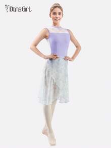 DonsGirl 1 件女式芭蕾舞裙，精致浪漫花卉，系带设计，适合芭蕾/现代/古典舞练习和表演，送给女朋友的礼物