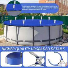 不锈钢夹子 - 防风大号被子夹、弹簧袜夹和裤子夹，用于晾晒被子和悬挂衣服 1/6 件耐用不锈钢泳池盖夹，带蓝色塑料手柄 - 重型防风弹簧夹，用于固定地面泳池盖和摄影、摄影夹 | 光滑金属夹 | 耐用塑料手柄