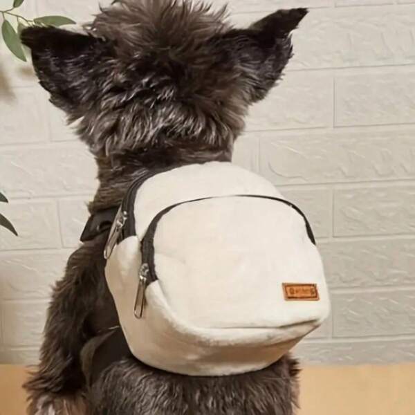 1pc Pet Backpack, Dog Backpack, Cute Puppy Backpack, Adjustable Nylon Hunting Dog Saddle Bag With Pockets, Suitable For Medium & Small Dogs And Puppies, Outdoor Travel Camping Hiking