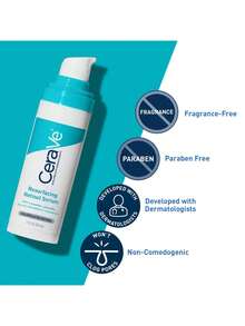 CeraVe 焕肤视黄醇精华液（美国版）1盎司/30毫升 - 彩色 - 查看 6